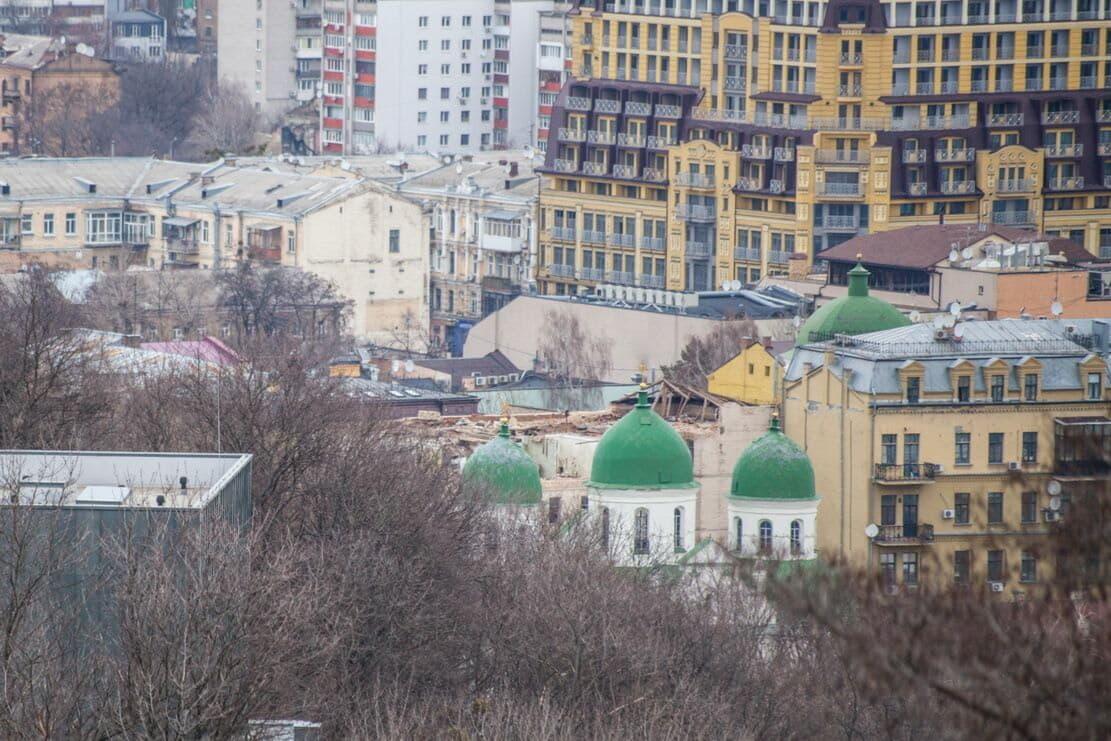 Киев