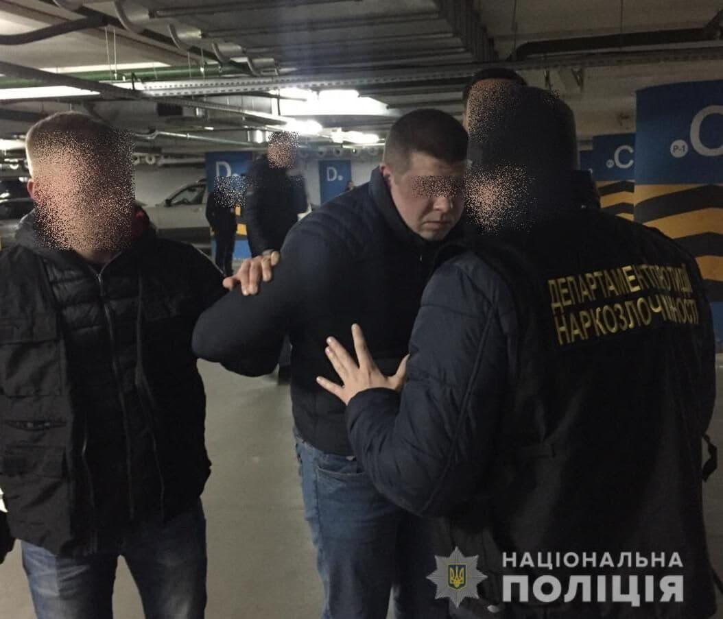 банда