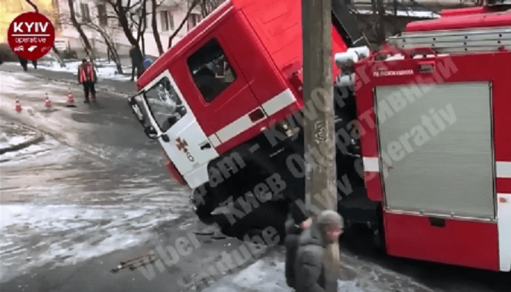 ГСЧС