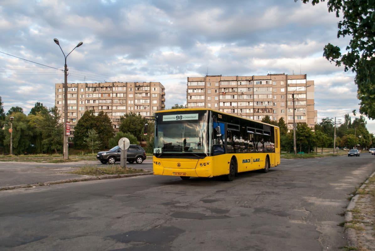Автобус