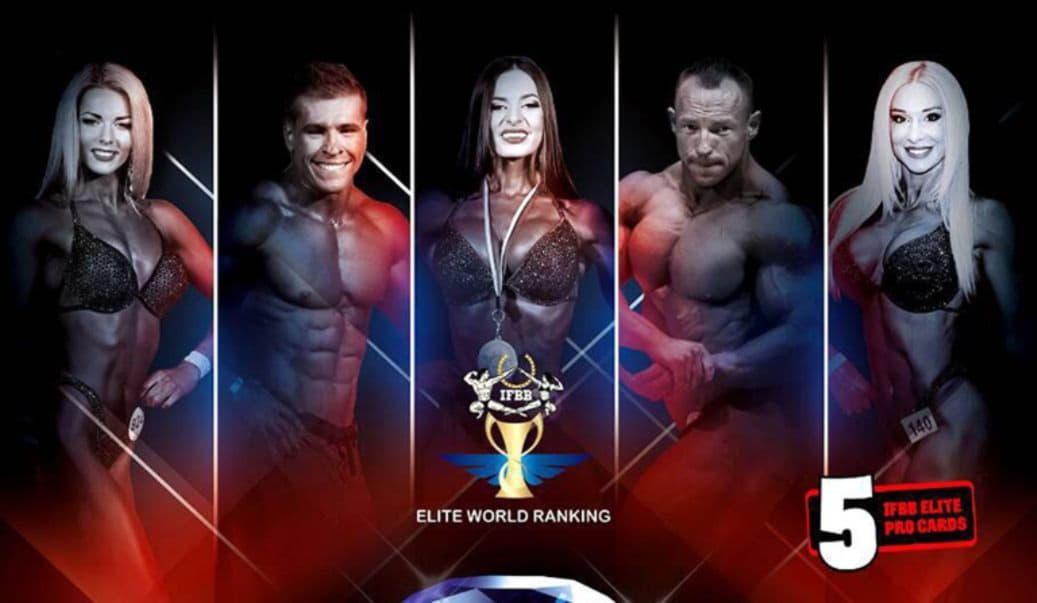DiamondCupKyiv