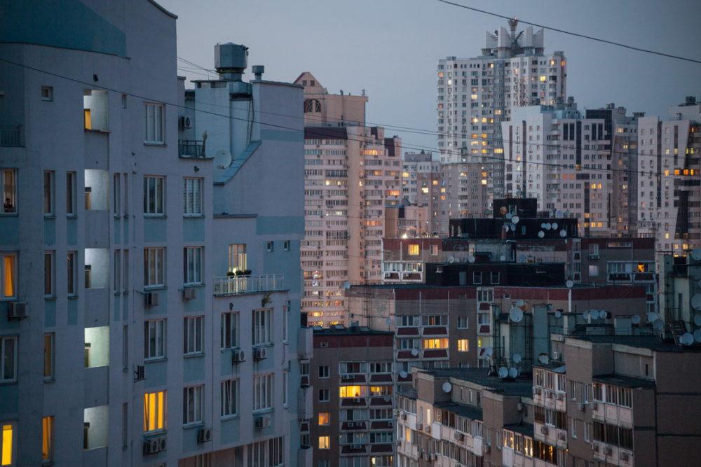 жилье