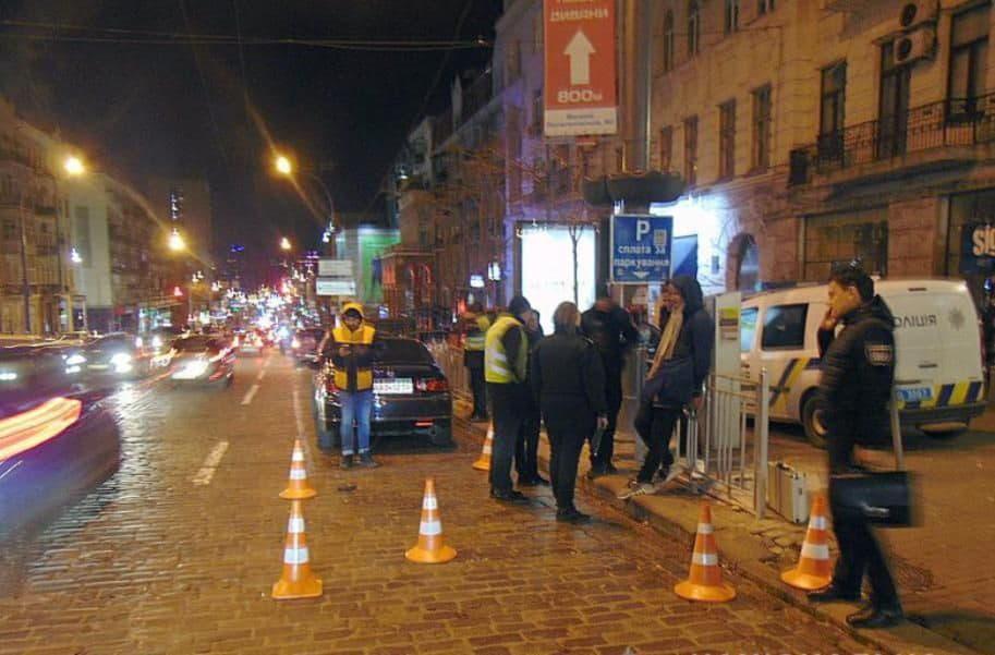 Стрельба