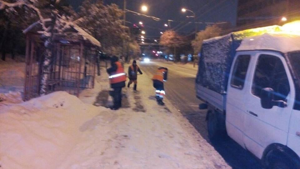 Киевавтодор