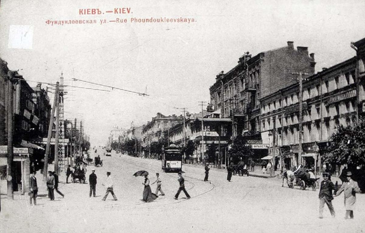 Угол ул. Фундуклеевской и Крещатика