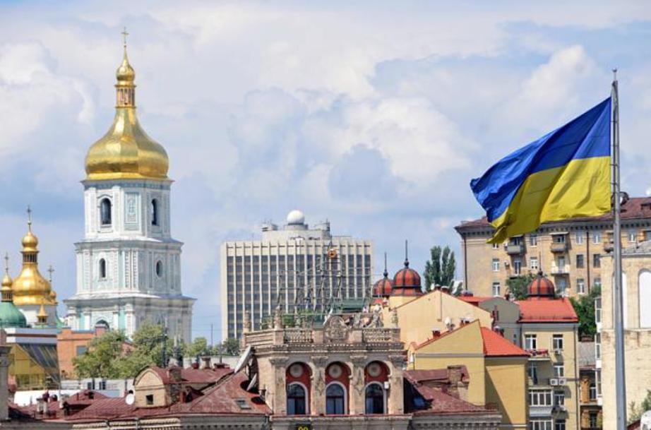 Киев