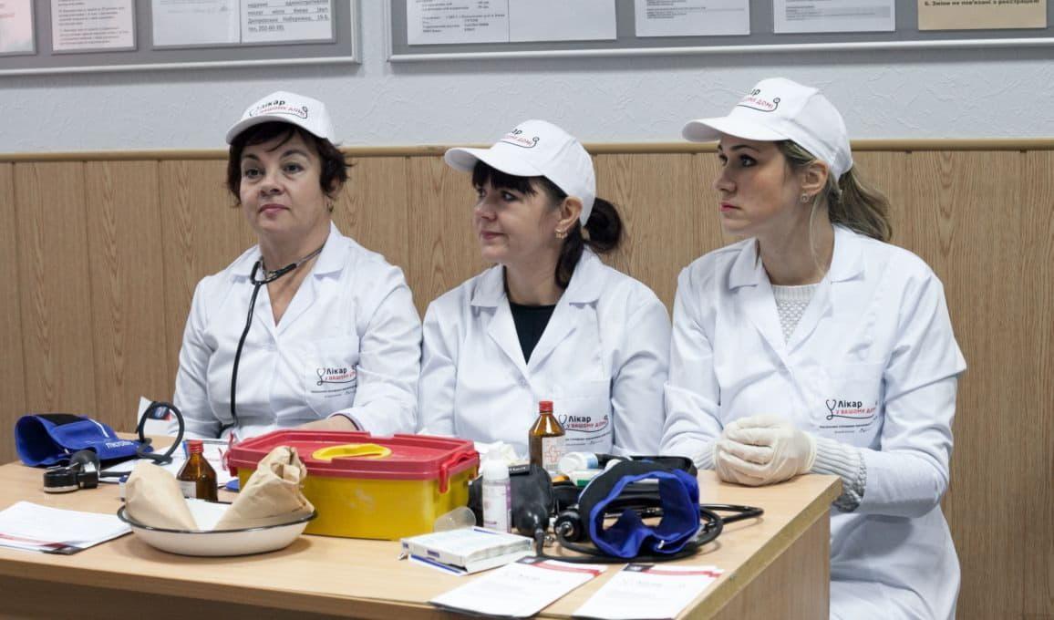 Врач в вашем доме