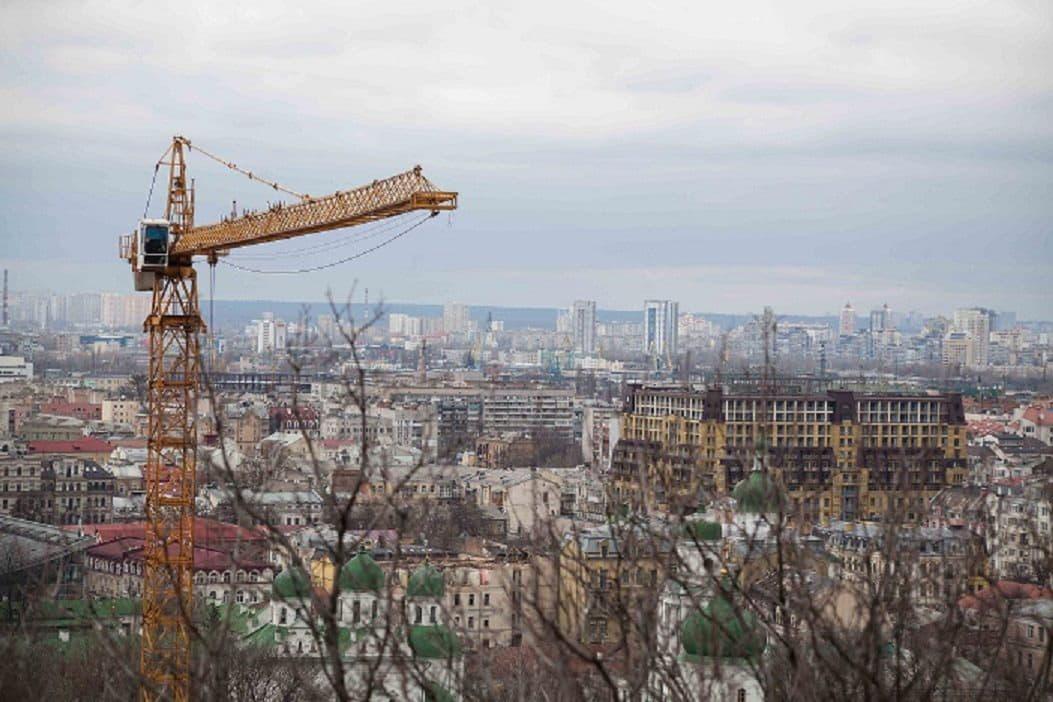 стройка