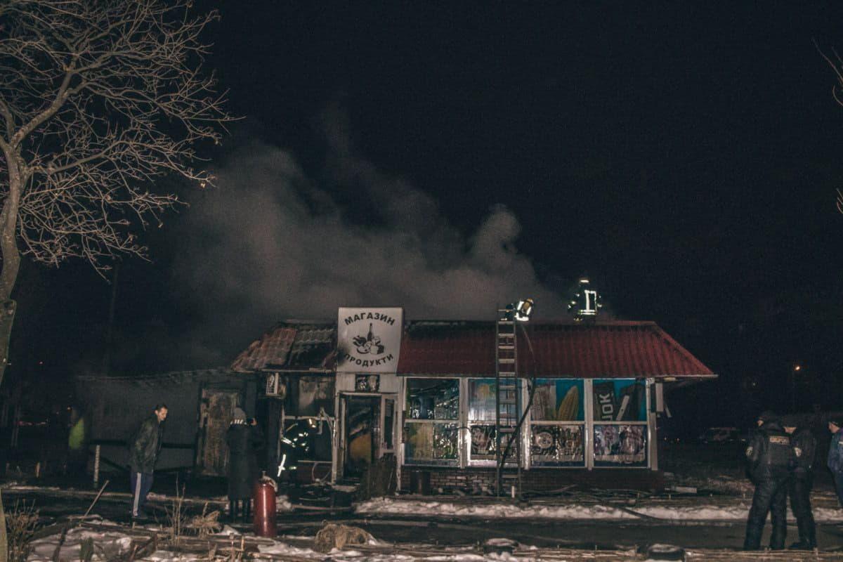 Пожар магазин