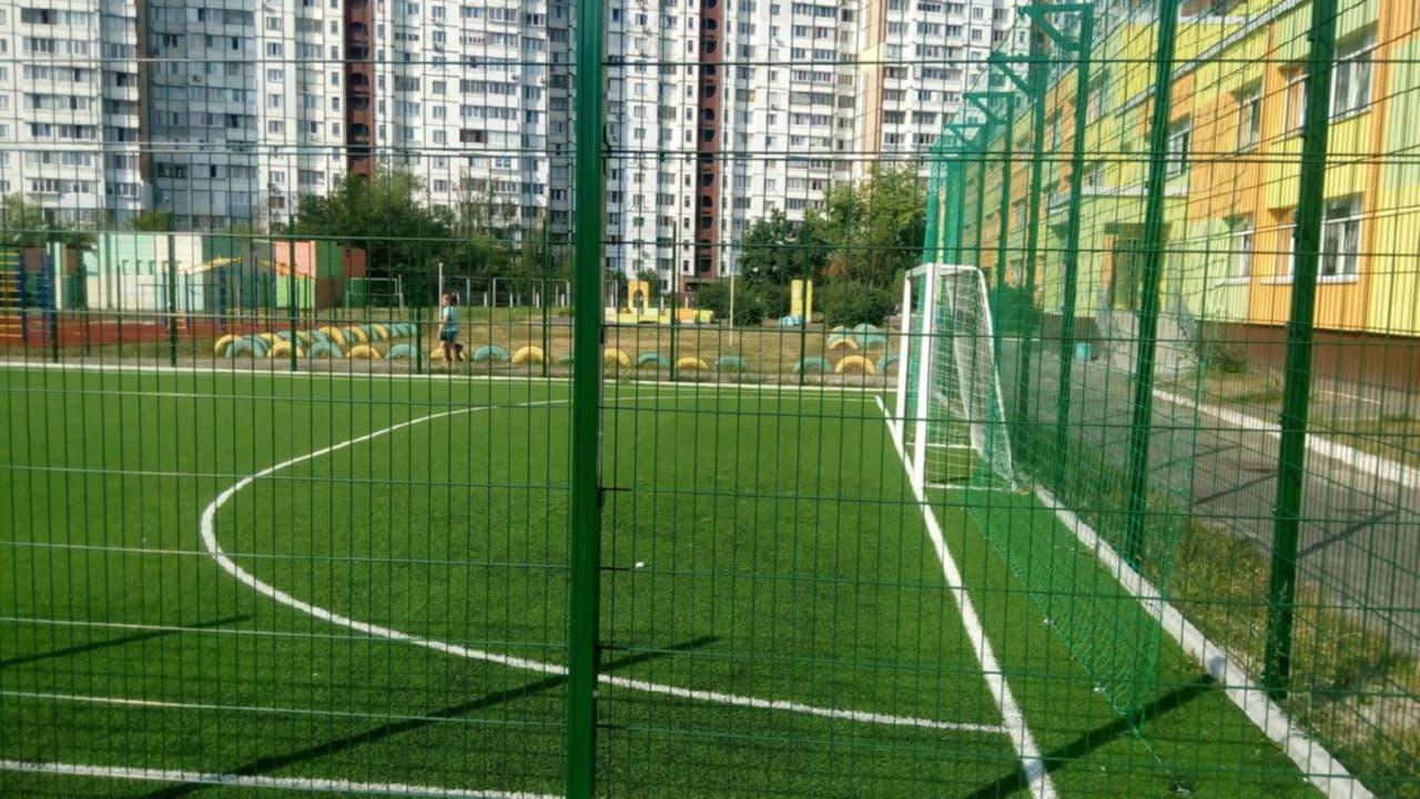 Мини-поле футбол