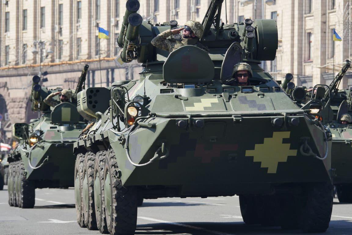 ВСУ