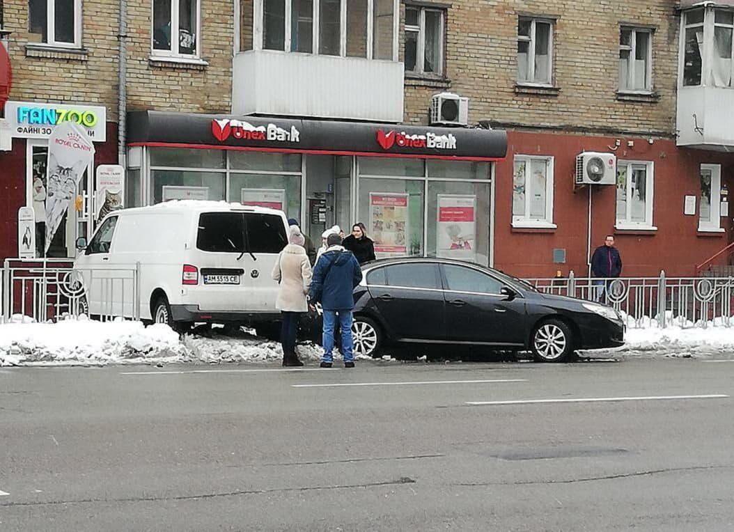 ДТП