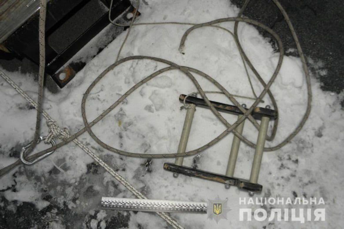 обрыв альпийского снаряжения