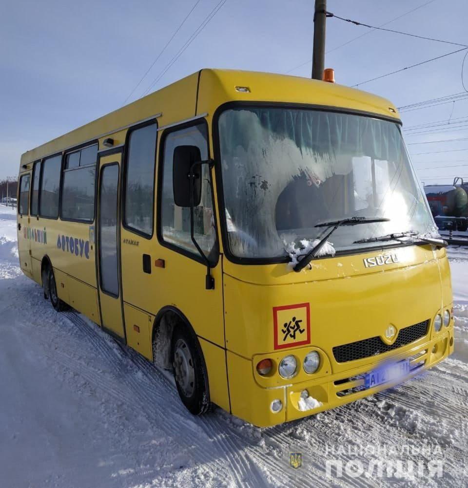 школьный автобус