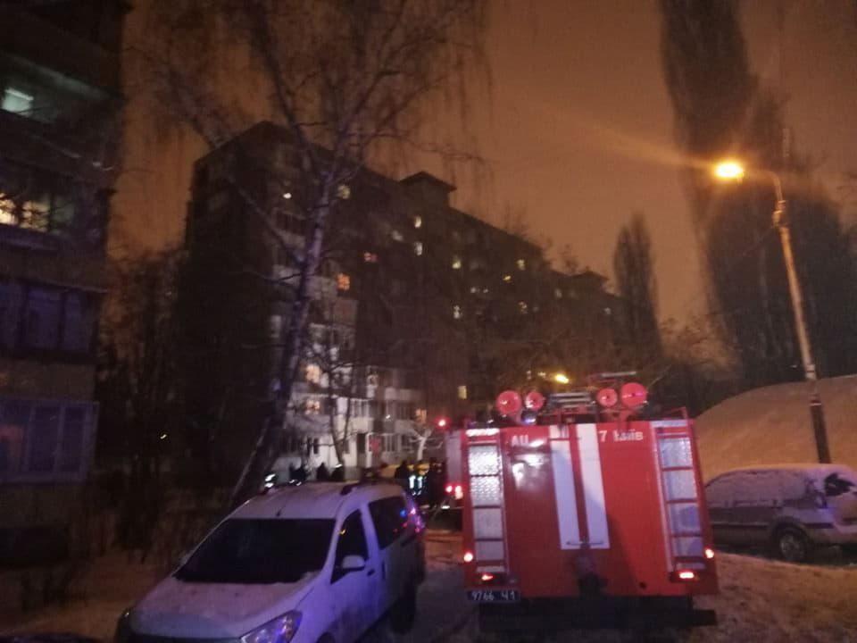 пожар