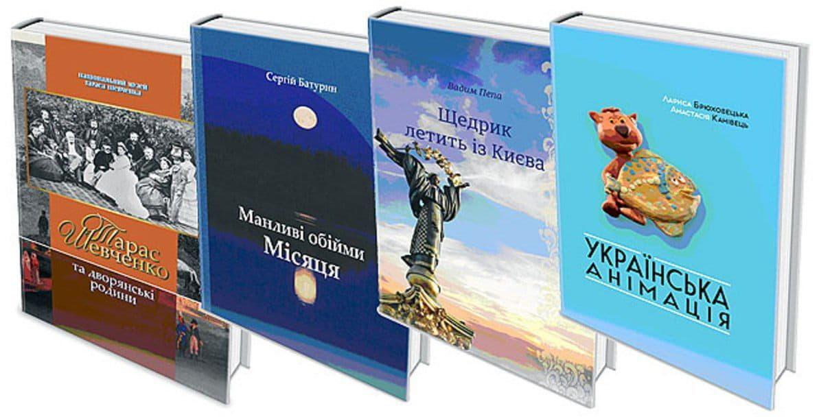 Книги КГГА