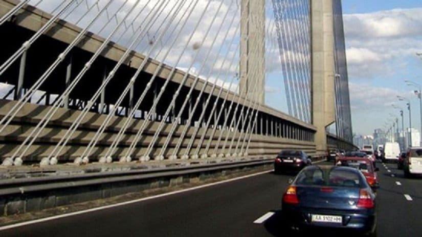 Южный мост