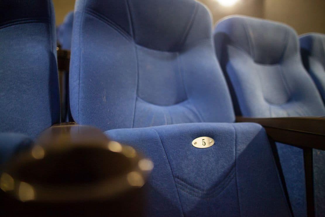 кинотеатр, кресло