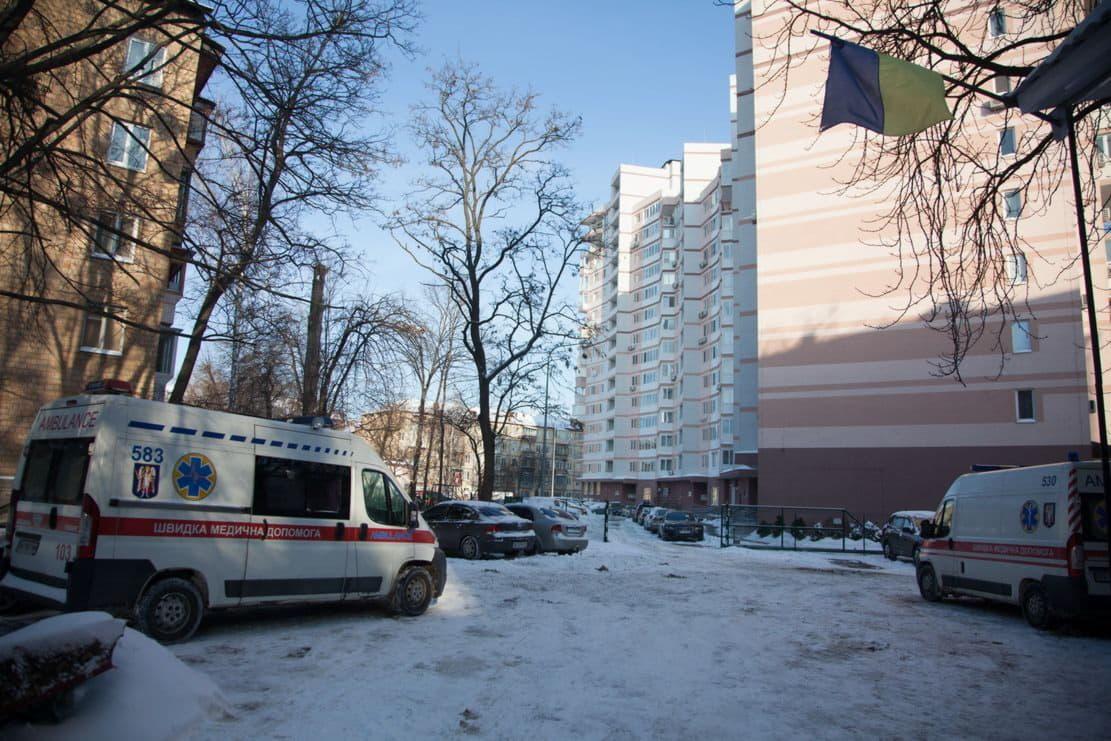 скорая помощь