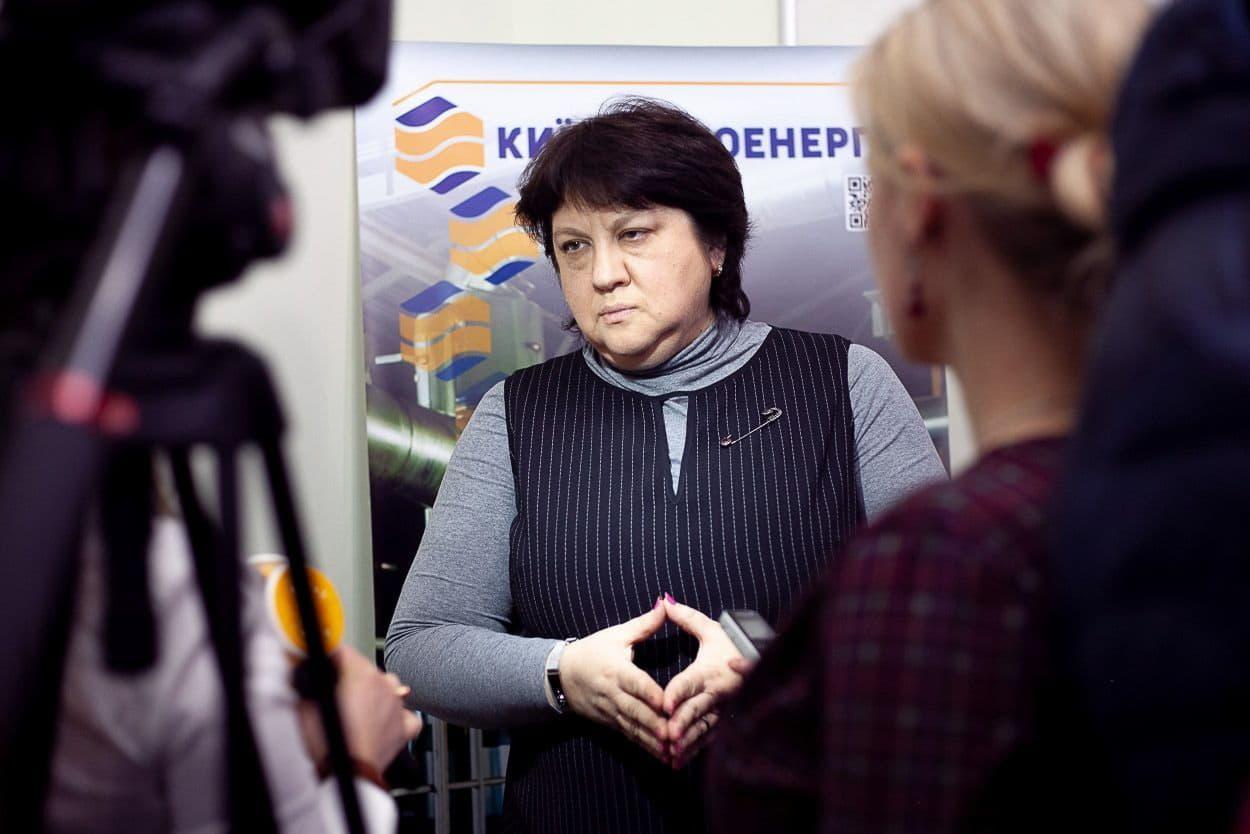 Киевтеплоэнерго