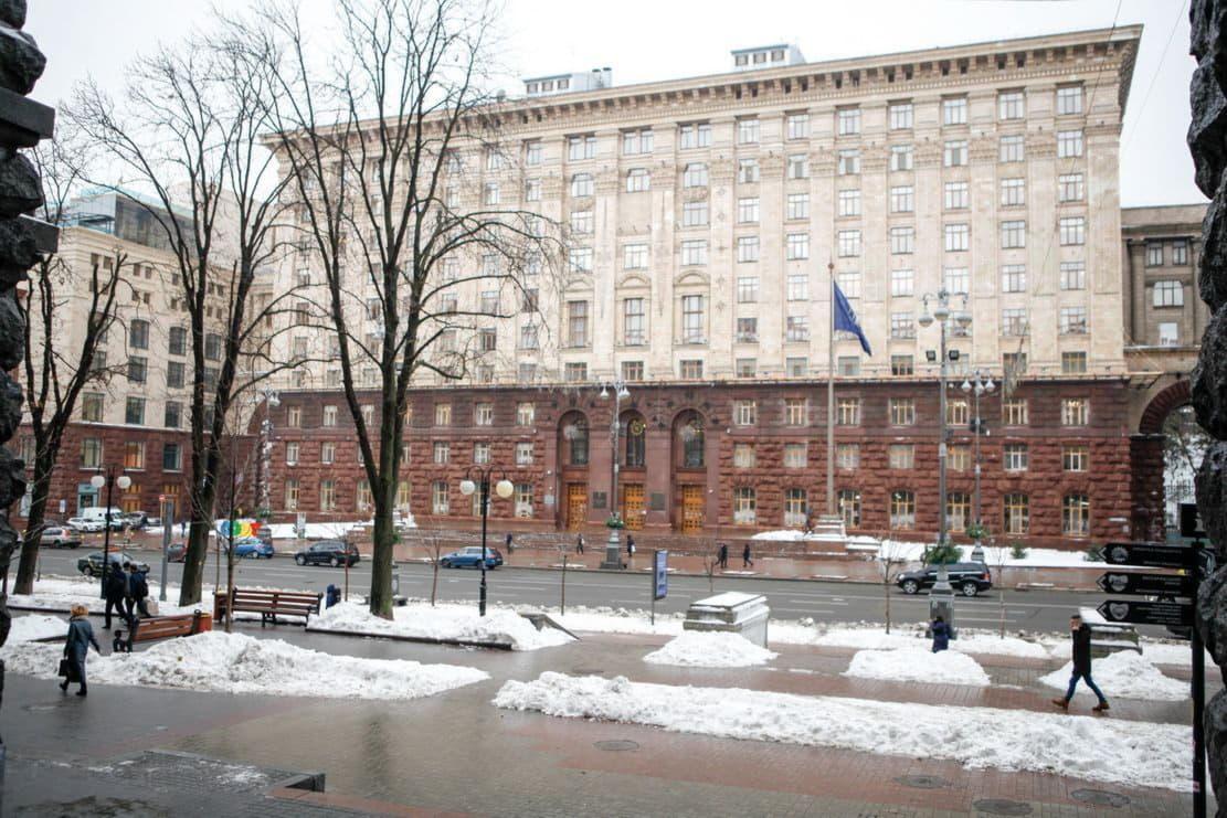 КГГА