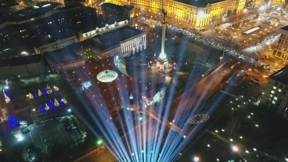 Лучи Достоинства