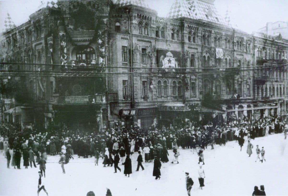 Крещатик, февраль 1919 г.