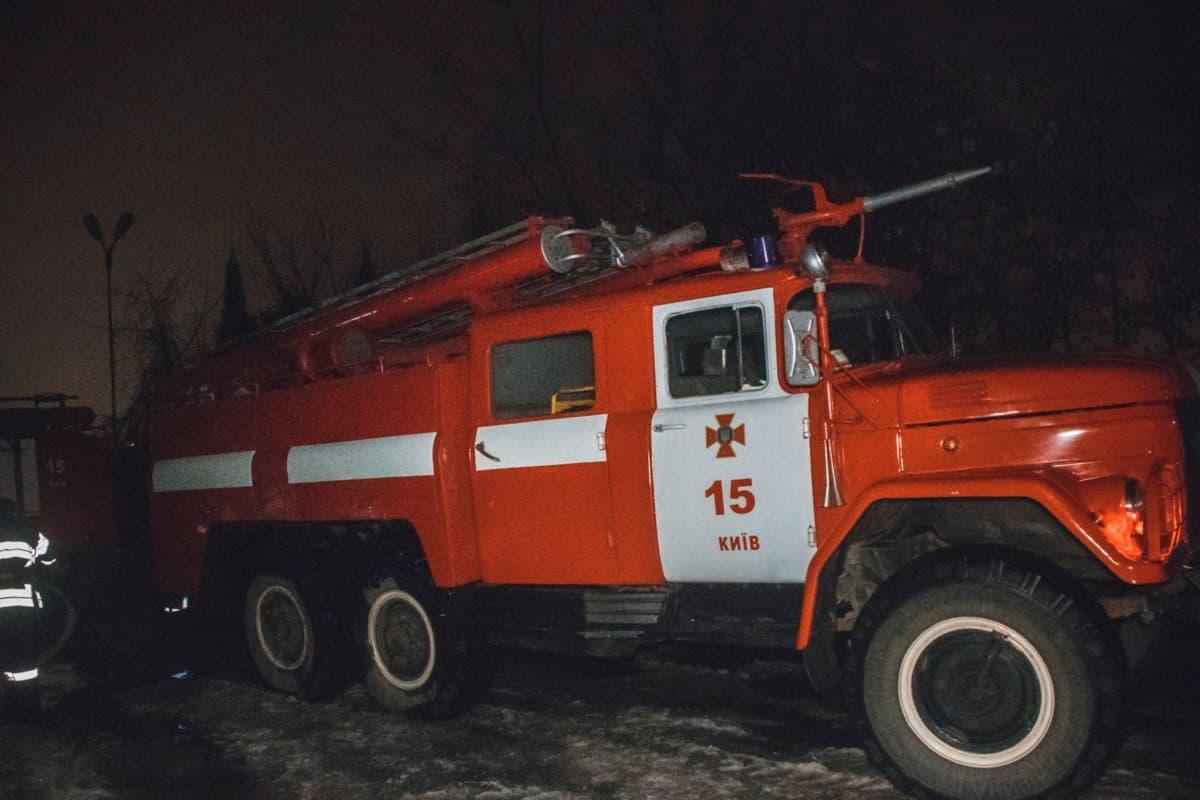 пожар