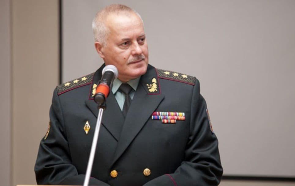 Замана