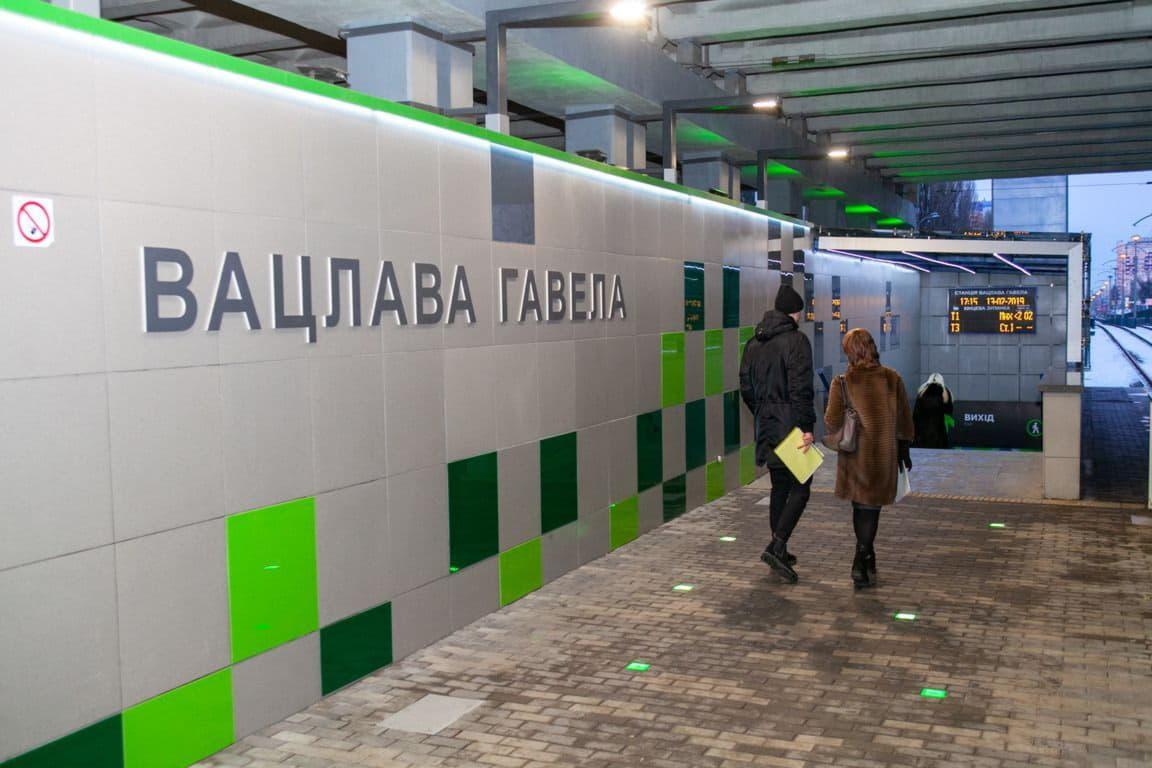 трамвай, остановка, вацлава гавела