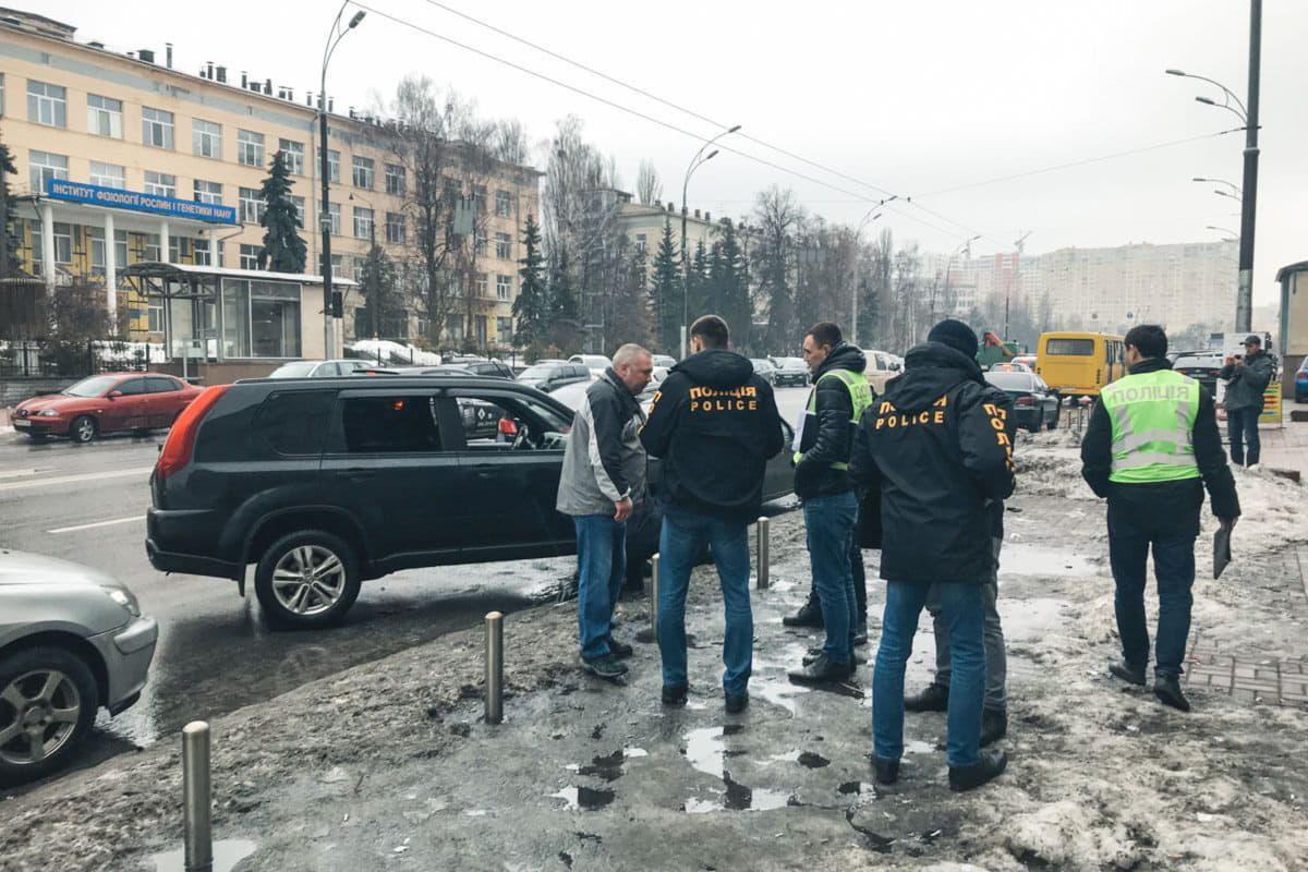 Ограбение
