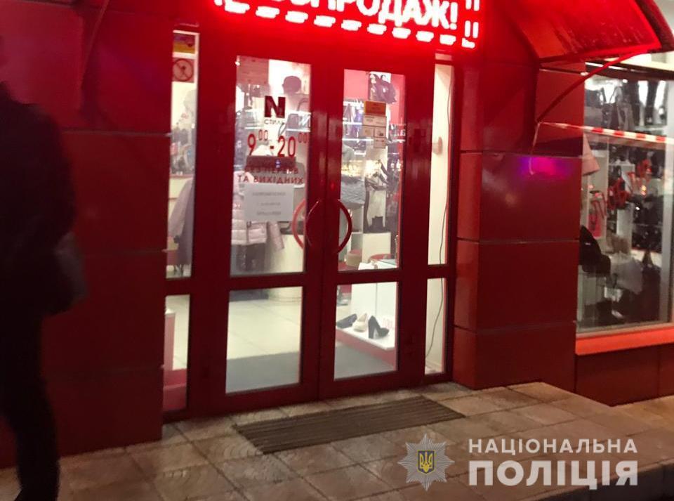 ювелирный магазин, ограбление