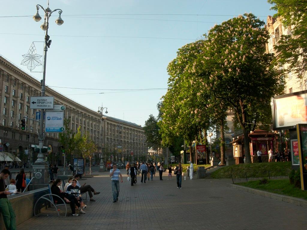 Крещатик