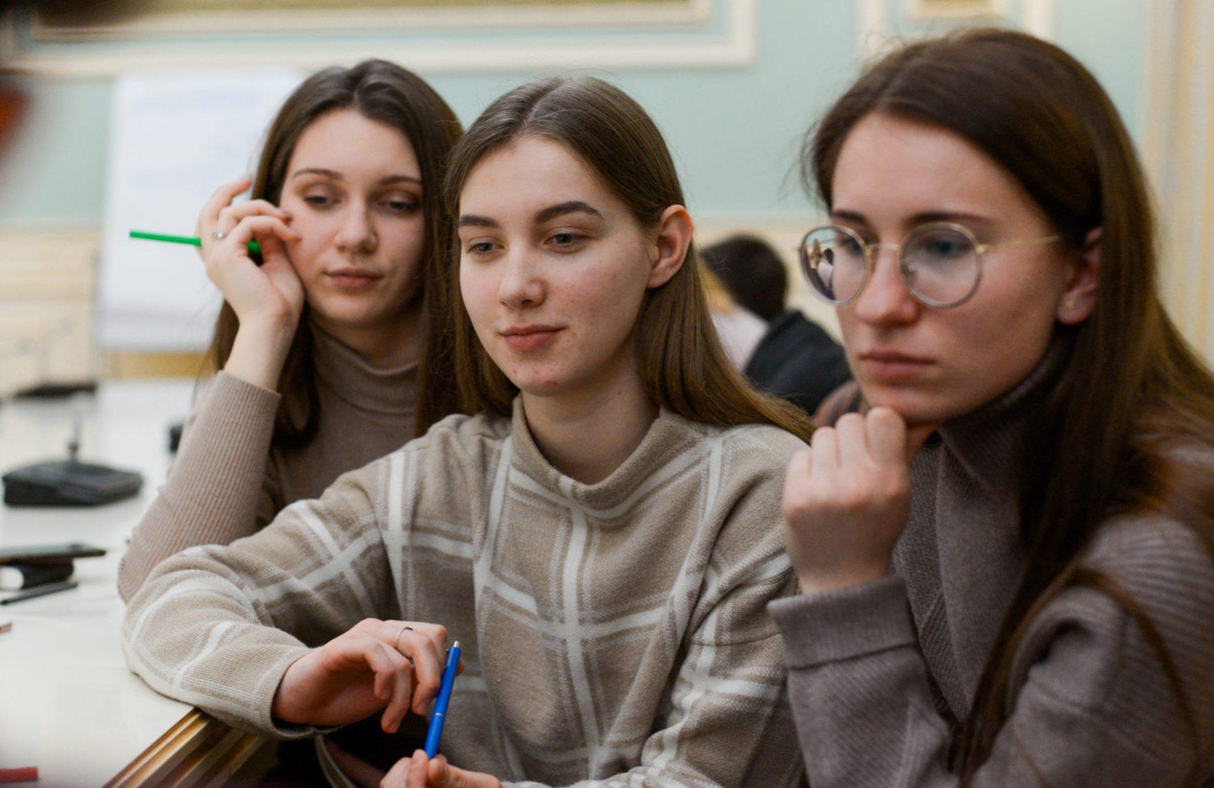 Курсы молодежь
