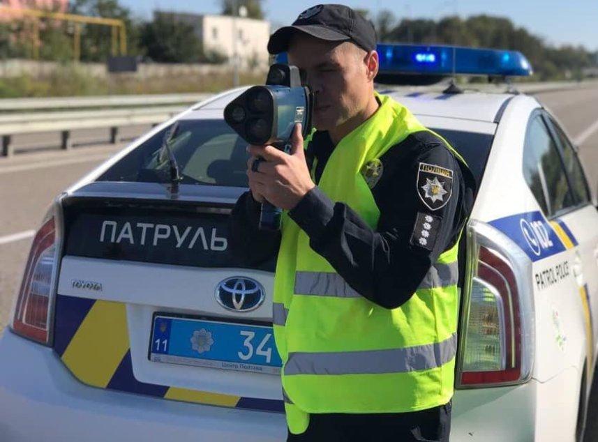 Патрульная полиция TruCam