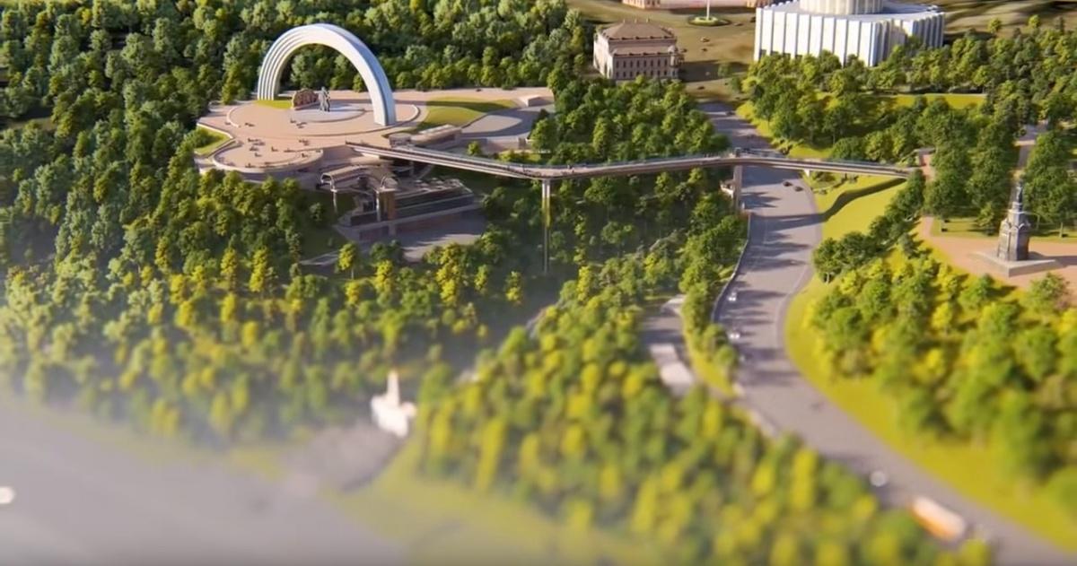 пешеходно-велосипедный мост