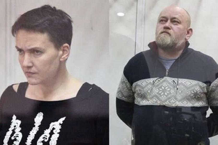 Савченко, Рубан