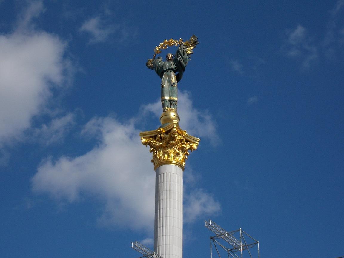 Киев