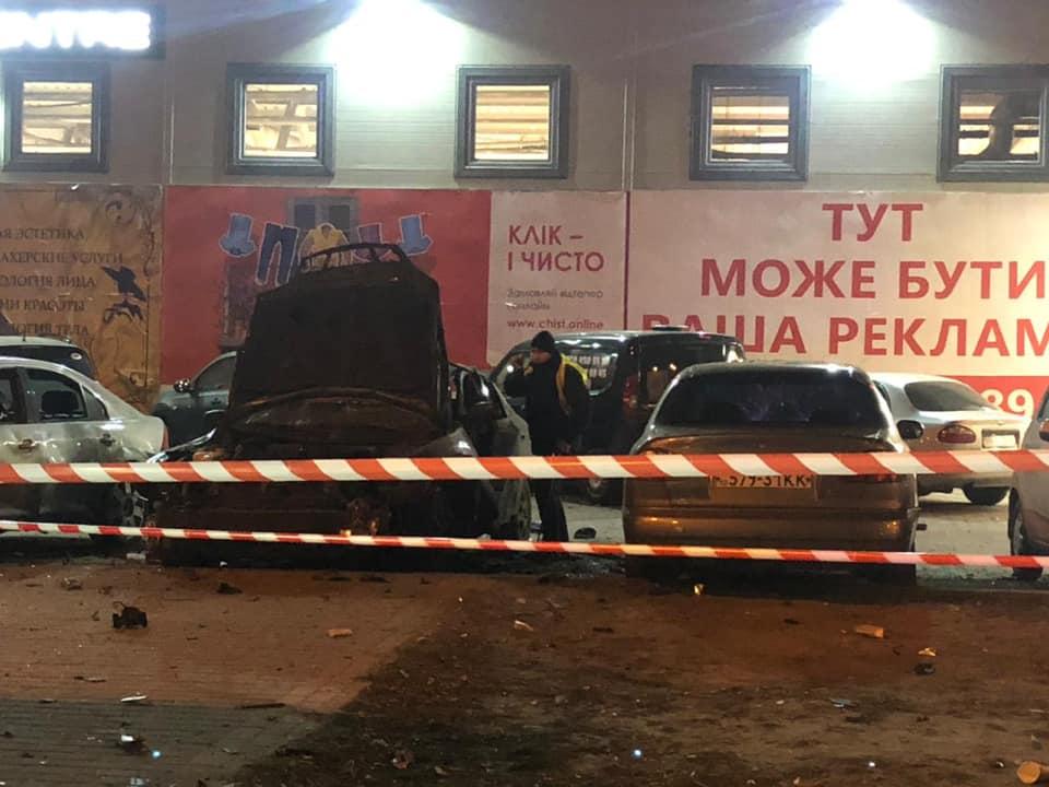 взрыв авто