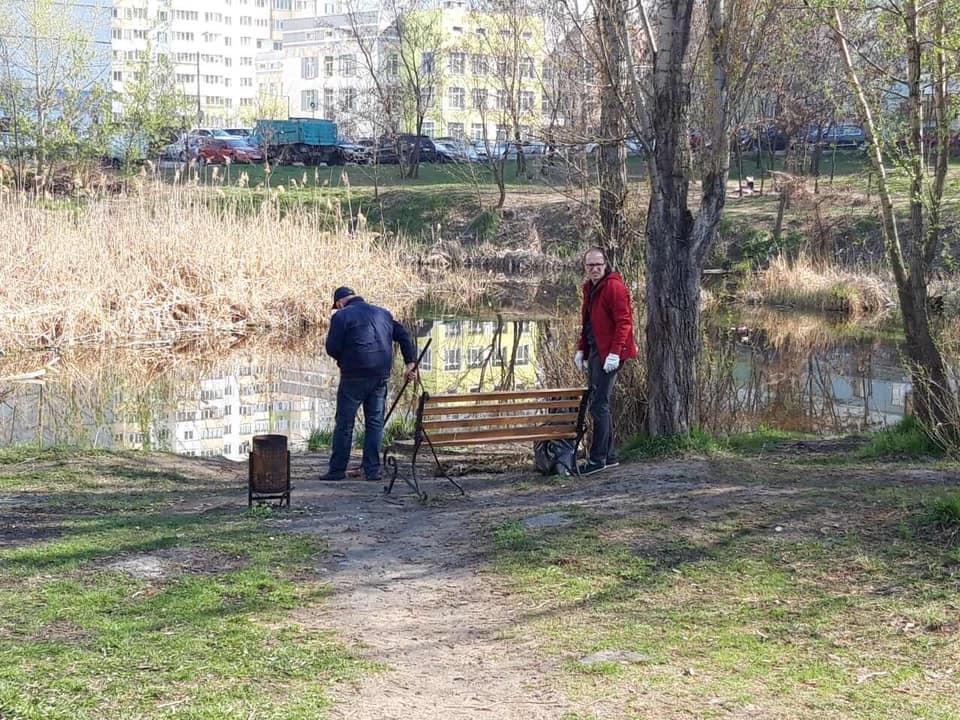 День окружающей среды, толока