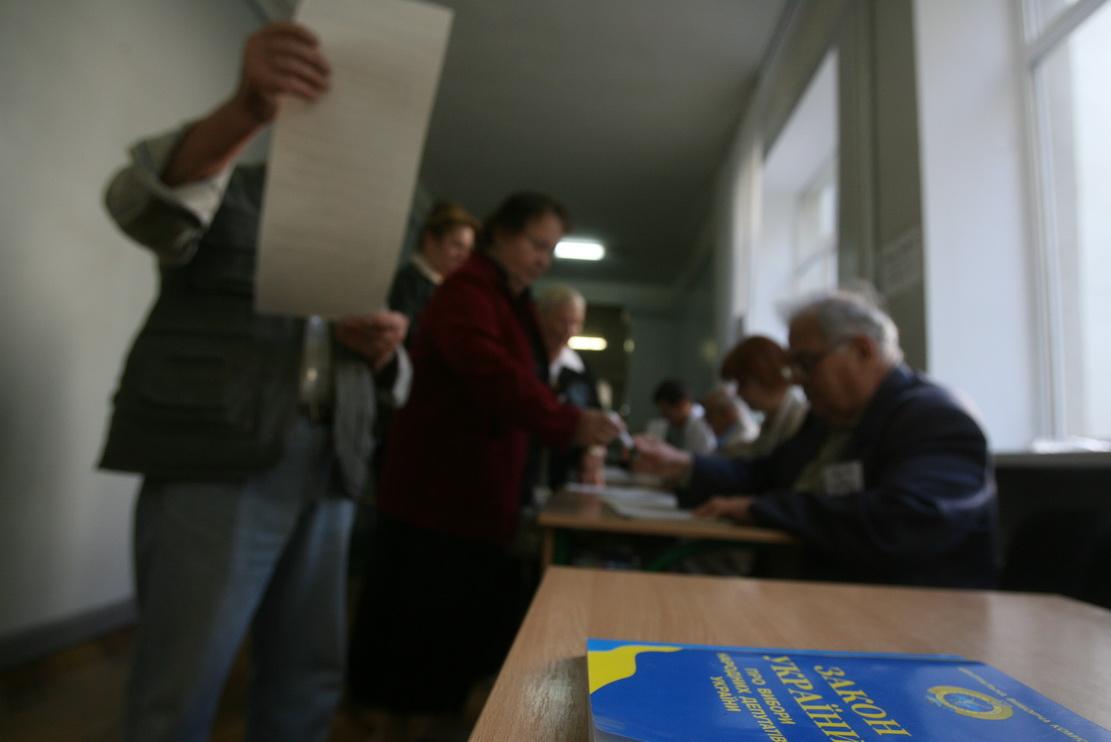 выборы