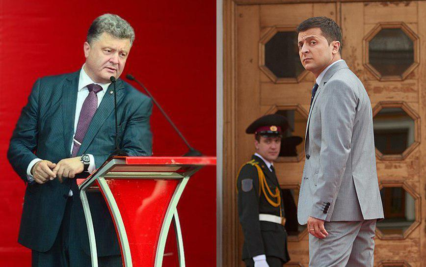 Дебаты кандидатов в президенты Порошенко и Зеленского. Онлайн-трансляция