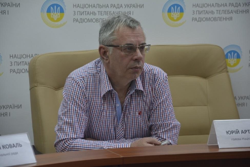 Юрий Артеменко, Нацсовет