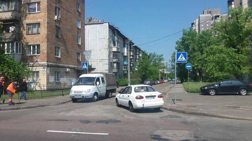 ул. Тороповского