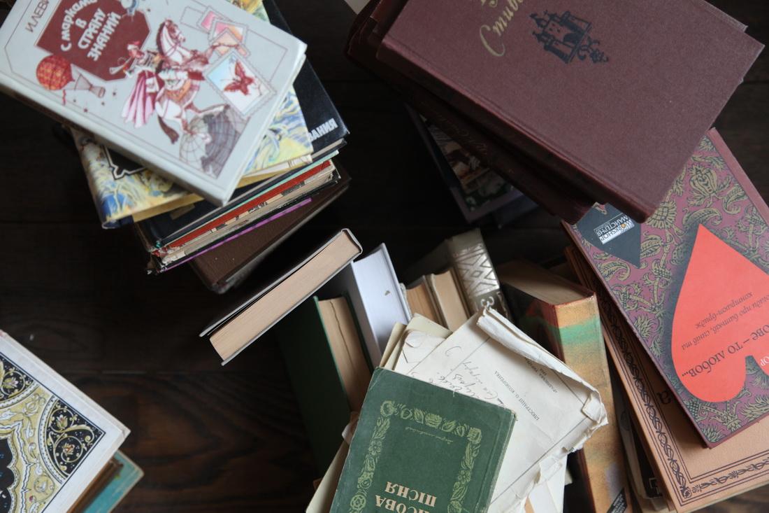 книги