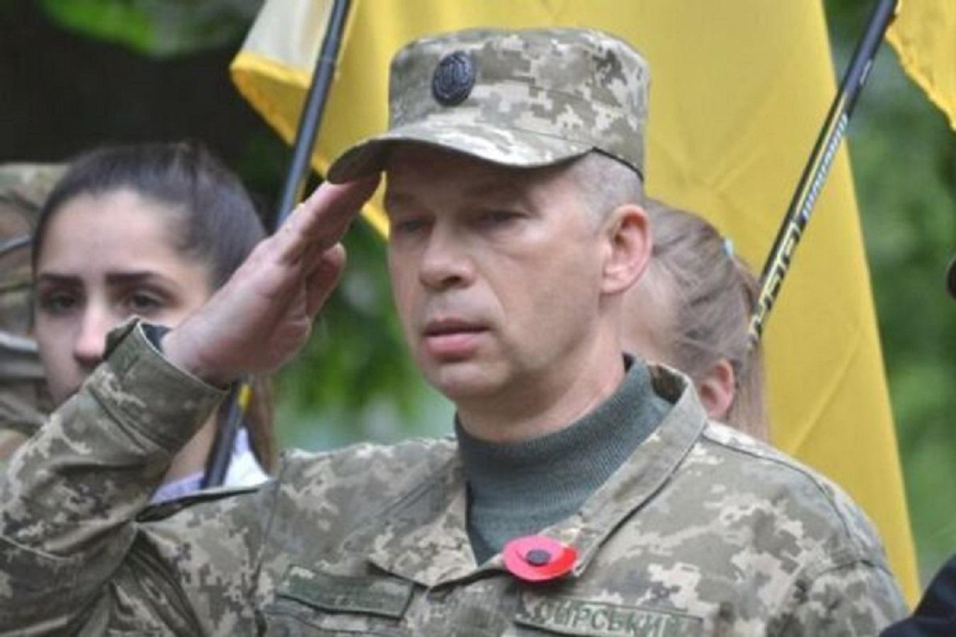 Александр Сирский, ООС