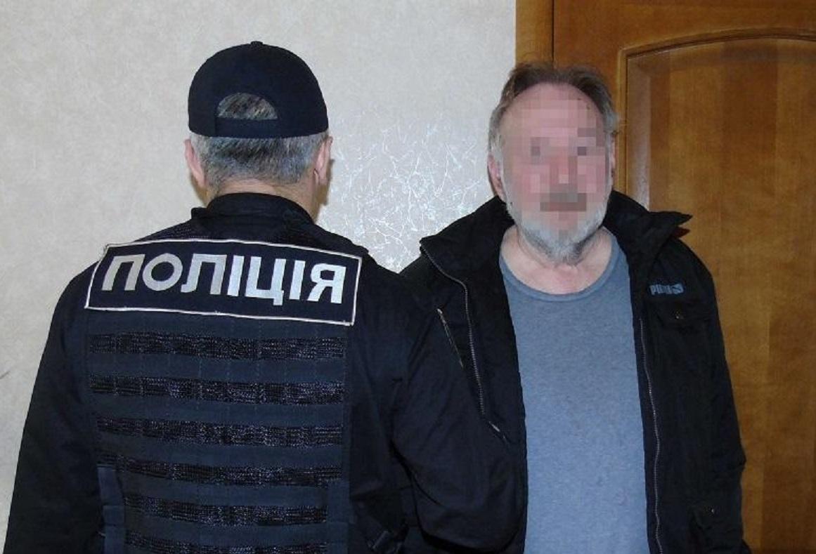 угрожал взорвать дом