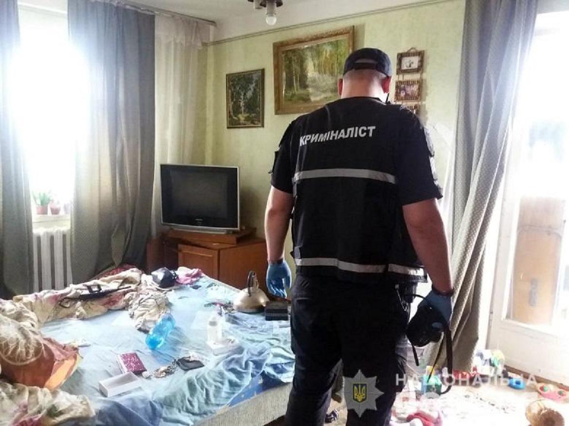 происшествие
