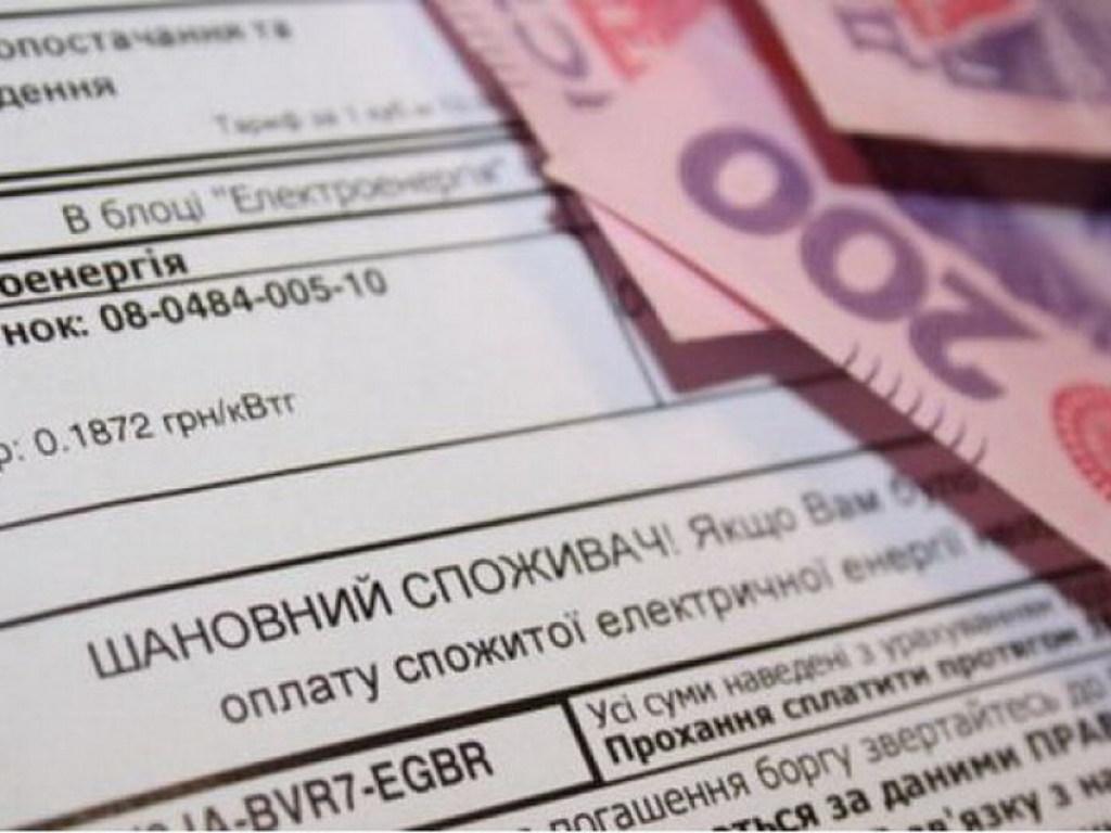 квитанции, деньги
