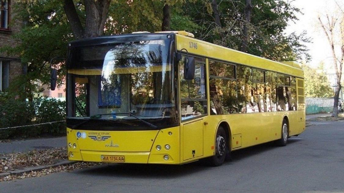 автобус, Киевпастранс